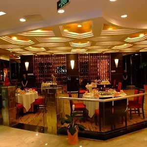 Hotel Youngor Leidisen